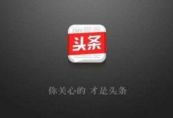 北关今日头条最新爆料,揭秘重大事件背后真相