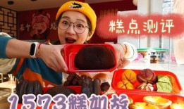 老六爆料小华佗视频播放,老六爆料小华佗神奇医术，视频播放引发热议