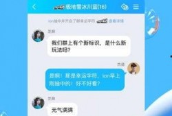 十个最新爆料软件大全,最新爆料软件大盘点