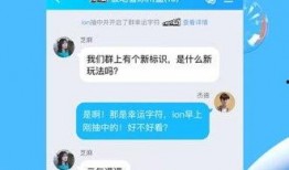 十个最新爆料软件大全,最新爆料软件大盘点