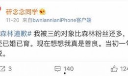免费网红吃瓜软件,免费软件带你畅游娱乐圈