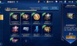 岱宗返场的最新爆料