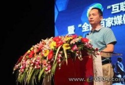 华人爆料论坛赵海波视频,华人爆料论坛热议事件背后真相