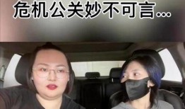 男星爆料妻子视频播放,真相背后引发热议