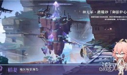 内鬼爆料李信是谁啊视频,李信身份大揭秘！