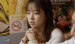 姜姓女记者深度爆料视频,揭秘事件背后惊人内幕