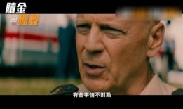 中文字幕在线观看1,在线观影新体验