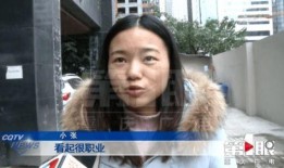 小张姑娘爆料视频大全,揭秘娱乐圈幕后真相