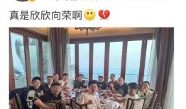 二驴爆料饭局视频大全集,揭秘网红饭局背后的精彩瞬间