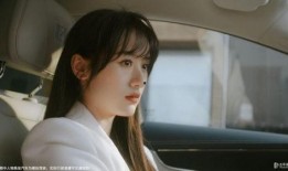 袁冰妍助理爆料了吗视频,幕后真相曝光