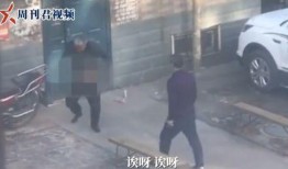 唐山男子爆料视频曝光,揭露暴力事件背后真相