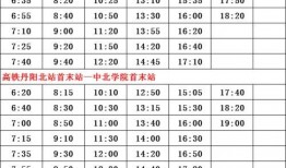 全明星激斗最新爆料表,神秘英雄集结，激战一触即发！