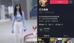 界首网红吃瓜视频播放,揭秘网络热点背后的故事