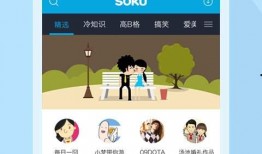 新闻爆料海鱼视频播放下载,独家播放与下载攻略