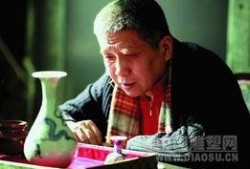 马未都爆料的新闻,娱乐圈惊人内幕曝光！