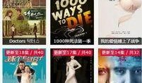 bt在线观看,畅享海量影视资源的新选择