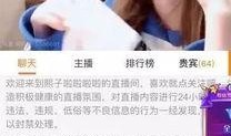 爆料前女友的视频犯法吗,法律边界与道德考量