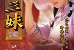 十三妹最新爆料,娱乐圈最新爆料大起底！