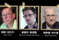 马歇尔临终爆料视频,震撼爆料背后的真相