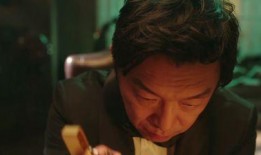 黄渤高兴电影在线观看,在线观看高兴笑翻天