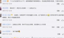 杨洋爆料豆瓣最新评分,热门剧集口碑如何？
