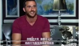 相亲爆料场面视频大全,趣味横生、笑料百出的真实瞬间