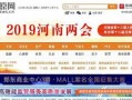 新核心最新爆料新闻,揭秘最新热点事件内幕