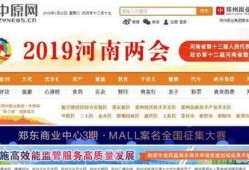 新核心最新爆料新闻,揭秘最新热点事件内幕
