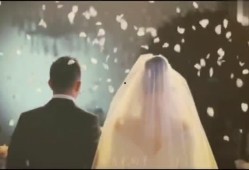 网爆婚礼爆料视频,奢华程度令人咋舌！