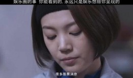 吃瓜八卦网红小说,网红小说中的八卦风云