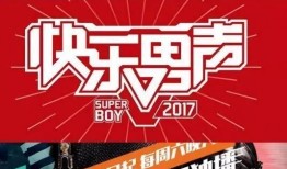 辽宁卫视爆料艾伦视频,艾伦幕后花絮视频曝光