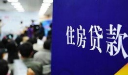老银行员工爆料新闻最新,银行内部惊人内幕大曝光！