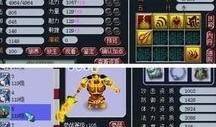 梦幻西游涛哥爆料视频,揭秘游戏内幕与未来动向