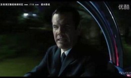 黑衣人在线观看免费,免费在线观影，揭秘星际特工的神秘冒险