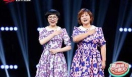 贾玲爆料剧情视频在线观看,揭秘幕后精彩瞬间