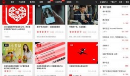 热门动画爆料网站大全视频,揭秘最新动画资讯与精彩预告