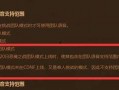怎么知道卡游最新爆料,一探究竟，尽在掌握