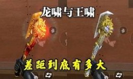 王者之兽爆料视频,揭秘神秘爆料视频中的神秘生物之谜
