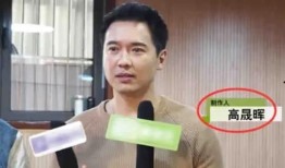 娱乐圈爆料吃瓜明星号,揭秘明星幕后故事，吃瓜群众必看！