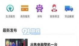 爆料热点奖励视频,揭秘幕后爆料背后的真相与内幕