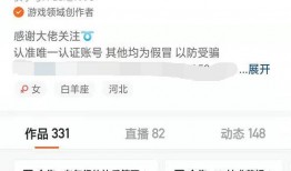 国际服最新爆料返场,经典英雄即将返场，重温激情战场！