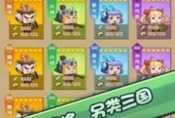 娱乐吃瓜酱游戏攻略全文,全面解析，轻松通关秘籍大公开