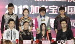 李琦爆料中国好声音视频,独家视频曝光