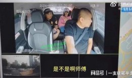 深圳小李爆料事件视频播放,揭秘事件背后真相