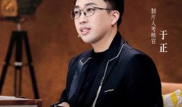 于正最新爆料金晨,于正最新爆料揭秘幕后故事