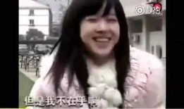 为了吃瓜进入娱乐圈