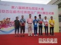 顺德杏坛新闻爆料,揭秘社区热点事件背后的真相