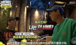 韩国娱乐圈乱爆料,乱爆料背后的真相与影响