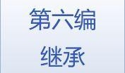 新疆法律新闻爆料网