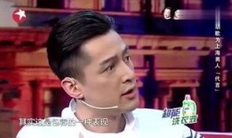 娱乐爆料老头是谁呀,他是谁？背后有何故事？